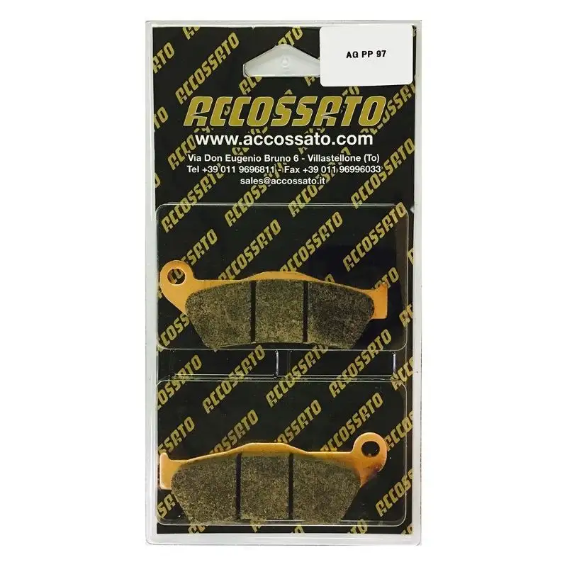 Immagine prodotto successivo